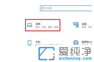win11ϵͳÉèÖÃ·ÖÆÁµÄÏêϸ²½Öè