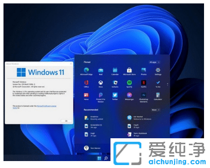 win11ϵͳÉèÖÃ·ÖÆÁµÄÏêϸ²½Öè