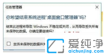 Ϊʲôwin7�����水win��û�з�Ӧ