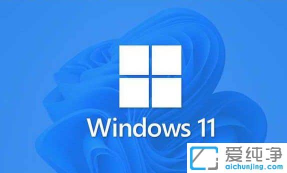 Win11ϵͳ�Դ��������ô���ü�����