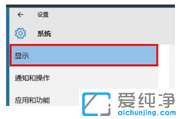 win11ϵͳÉèÖÃ·ÖÆÁµÄÏêϸ²½Öè