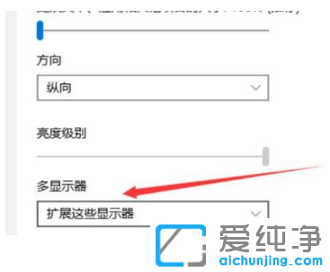 win11ϵͳÉèÖÃ·ÖÆÁµÄÏêϸ²½Öè