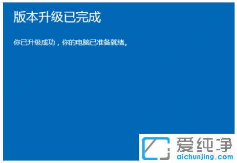 win10��ͥ����ô����רҵ��