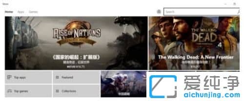 Win11ϵͳӦ���̵갲װʧ����ô����