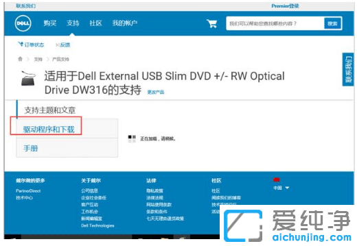 win10�������޷����ƶ�Ӳ����Ҫ��ʽ����ô���