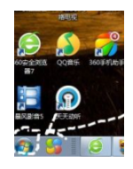 ����ɾ��win7������ϵͳ��å����