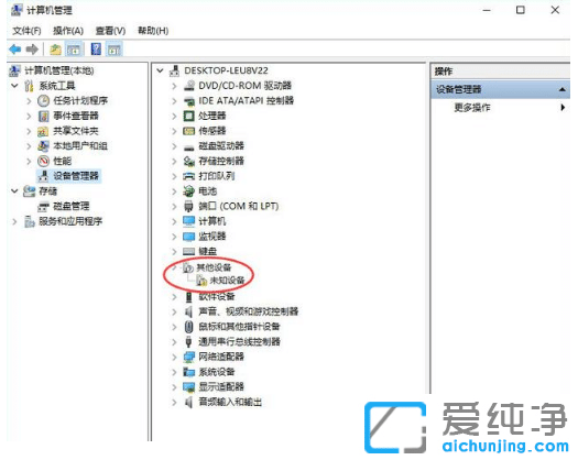 win10�������޷����ƶ�Ӳ����Ҫ��ʽ����ô���