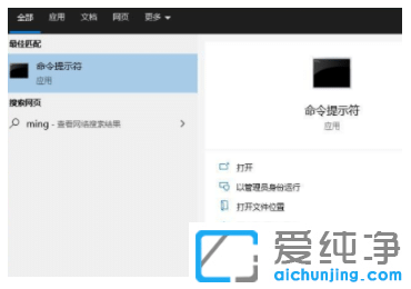 win10������ע������޸�����