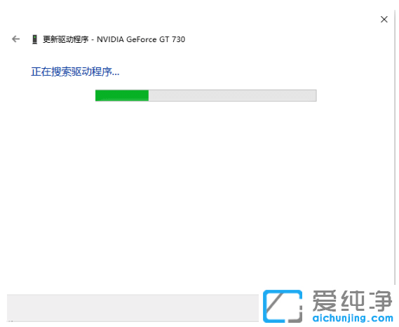win7´¿¾»°æÏµÍ³¿ª»ú»¨ÆÁÔõô½â¾ö