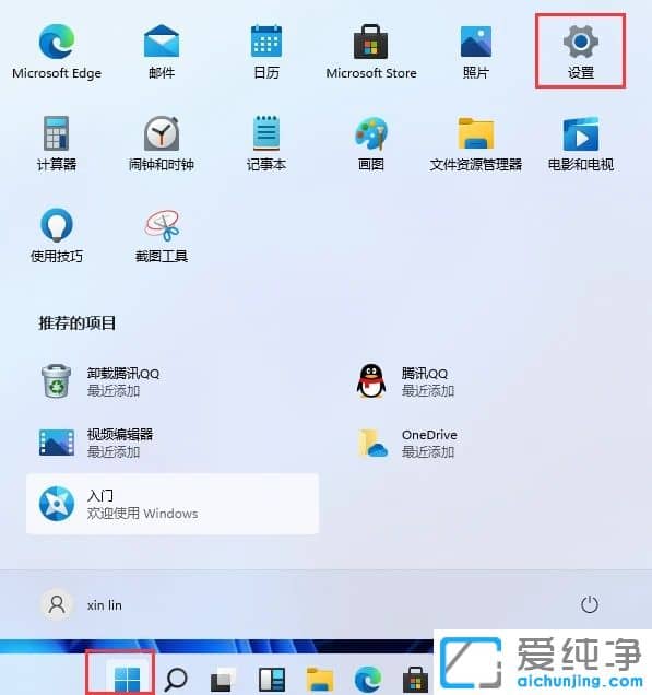 Win11��ô���õ��Կ����������Ļ��