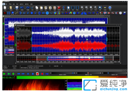 win7好用的电脑录音软件有哪些-什么录音软件好用