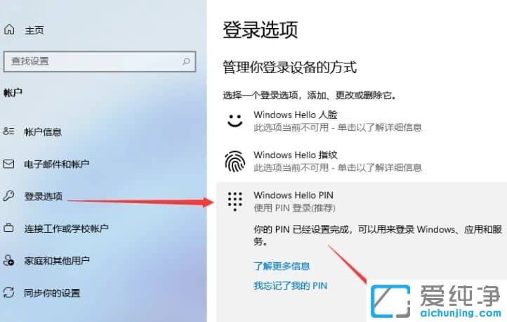 Win11��ô���õ��Կ����������Ļ��