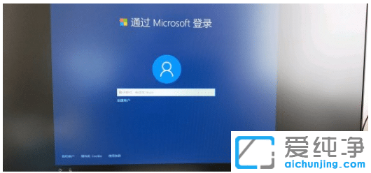 ��װwin10������ϵͳ�������ý�����ô���