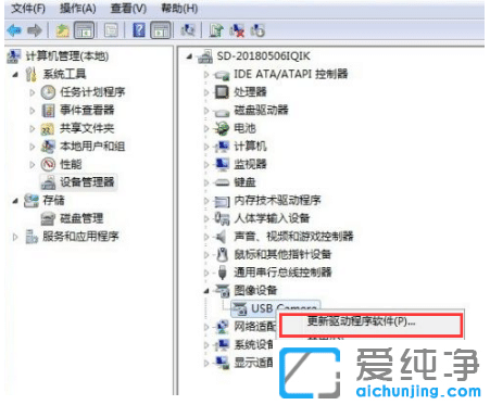 win7������ϵͳ����ͷ������װ����