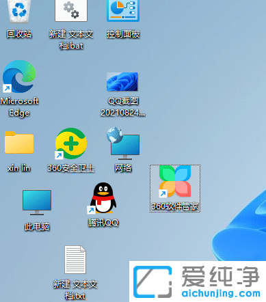 Win11������ô����ͼ������ڷ�