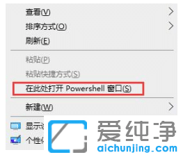 重装win10纯净版系统卡在设置界面怎么解决