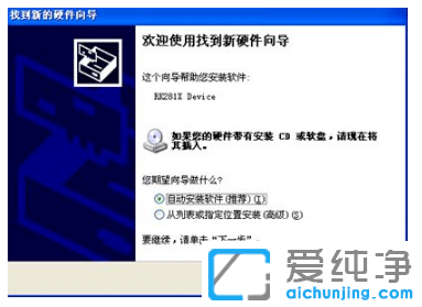 win7������ϵͳ����ͷ������װ����