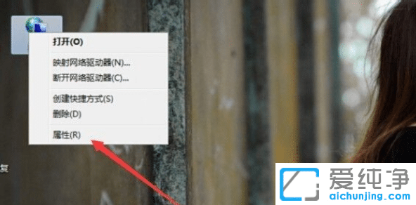 Win7����������wifiȴ�ϲ�����