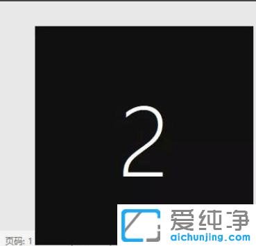 win10��ô����˫��Ļ��ʾ��