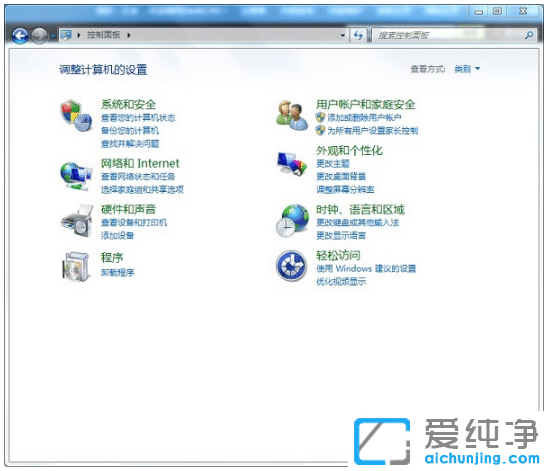 win7纯净版系统只能按电源键唤醒屏幕怎么办