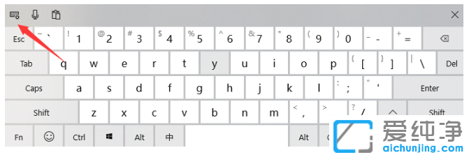 win10�����������д���뷨���÷���