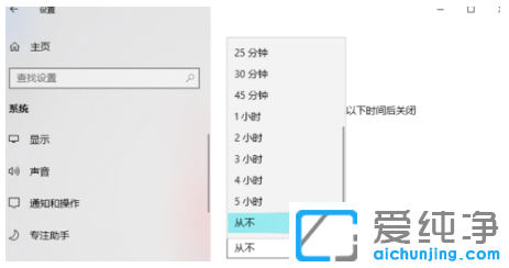 win10���������ߺ��Զ�������ô����