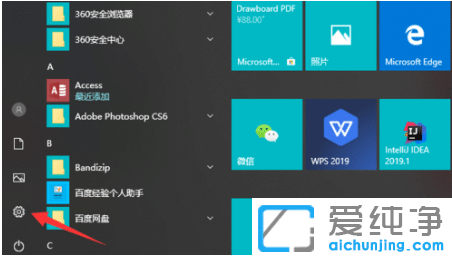 win10���������ߺ��Զ�������ô����