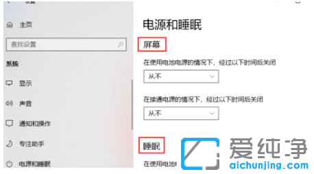 win10���������ߺ��Զ�������ô����