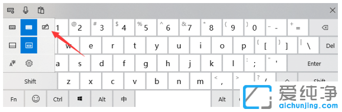 win10�����������д���뷨���÷���