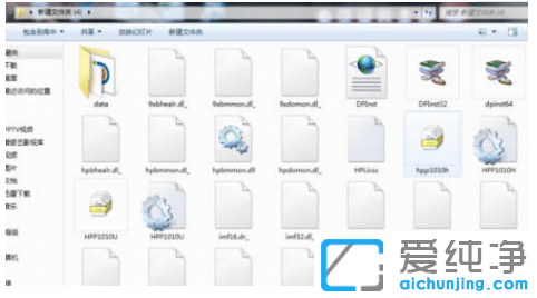 ������win7�������ӡ��δָ���豸