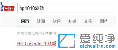 ������win7�������ӡ��δָ���豸