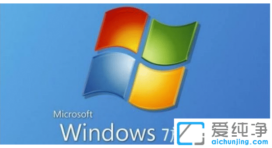 �ĸ�win7ϵͳ�汾�������ȶ�