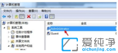 win7������ϵͳ�����û����޷���¼��ô����