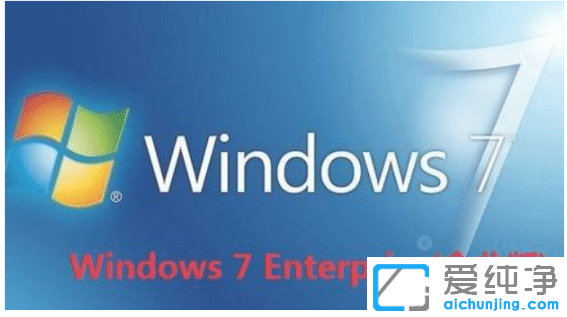 �ĸ�win7ϵͳ�汾�������ȶ�