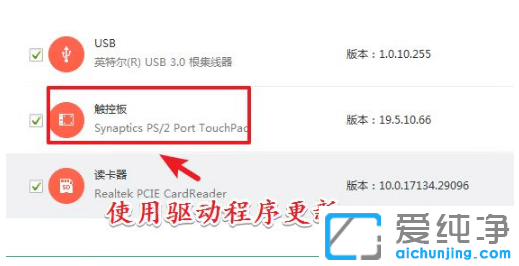 win7������ϵͳ����������ذ�װ����