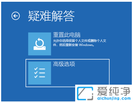 win10���������������ʾ����������