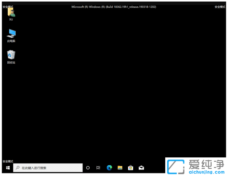win10���������������ʾ����������