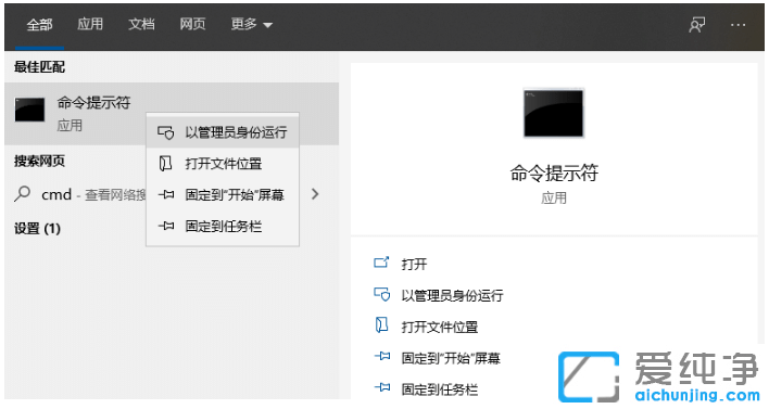 win10���������������ʾ����������