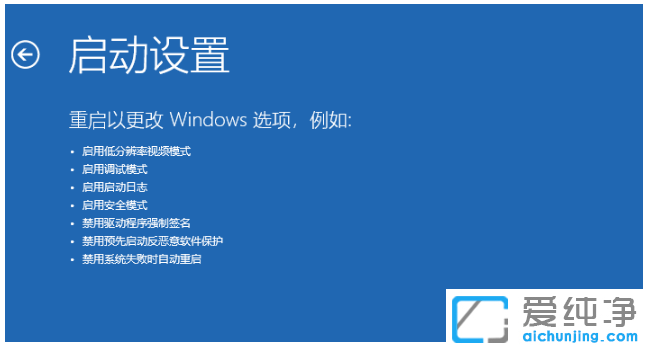win10���������������ʾ����������