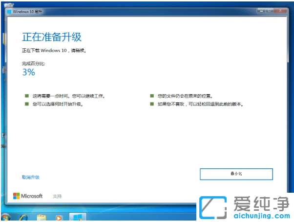 win10��������ôʹ����������