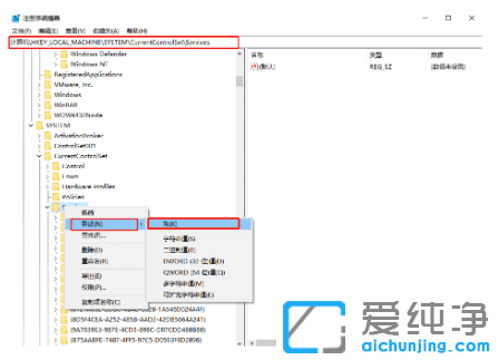 win10纯净版SATA硬盘错误识别为U盘怎么回事