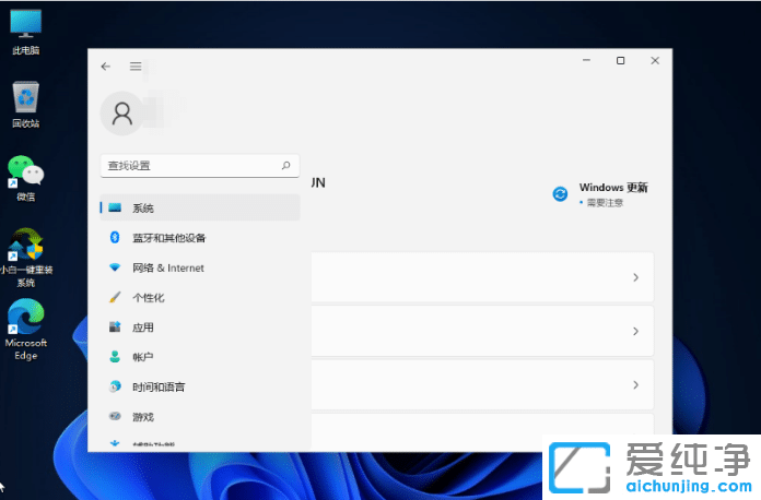 win11��������Ļ������