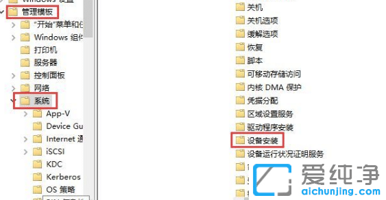 win10ϵͳ�Կ�������װʧ����ô�죿