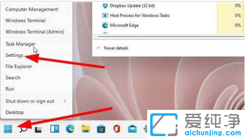 Win11���ز���������ô����
