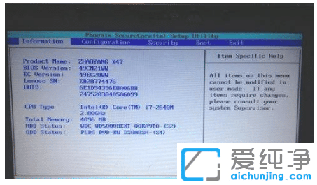 ͼ������̨ʽ����ô����bios����