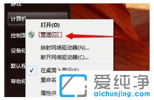 win7�����治��װϵͳ��ô��չϵͳ��
