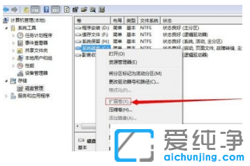 win7�����治��װϵͳ��ô��չϵͳ��