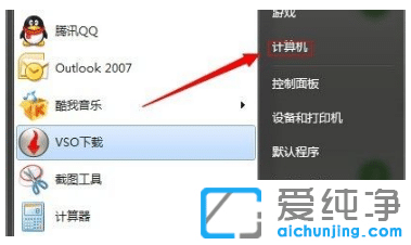 win7�����治��װϵͳ��ô��չϵͳ��