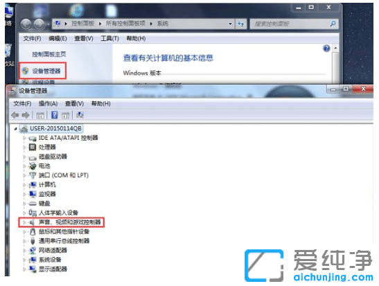 win7������ϵͳ������������ô��װ