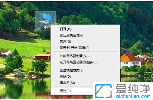 ͼ½âwin10´¿¾»°æÏµÍ³»¹ÔÏêϸ²Ù×÷